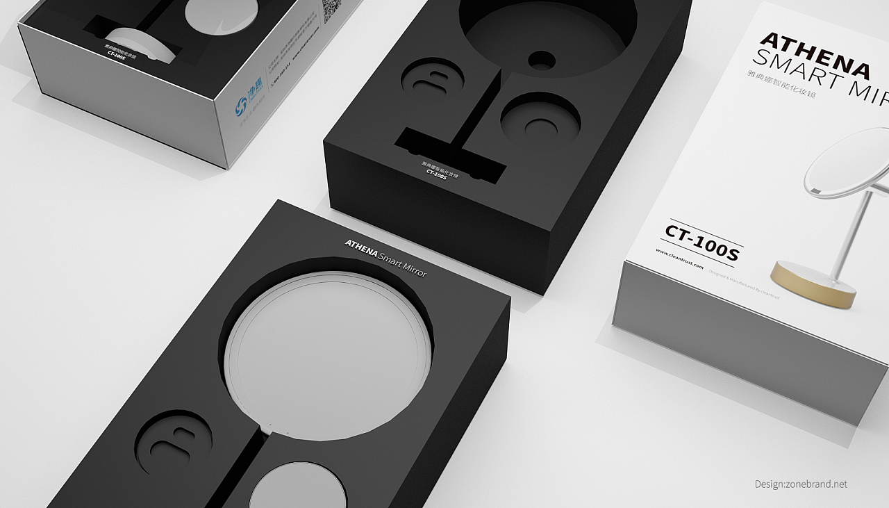2017年深圳頂尖包裝設(shè)計(jì)案例精華 ZONE_主振設(shè)計(jì)的專業(yè)美學(xué)與實(shí)踐