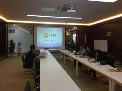 2018年會計學院新春特制（七） 深化校企合作，上海信息技術咨詢服務共譜發(fā)展新篇