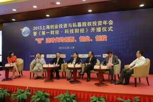 上海市科技成果庫 驅動信息技術咨詢服務發(fā)展的智慧引擎
